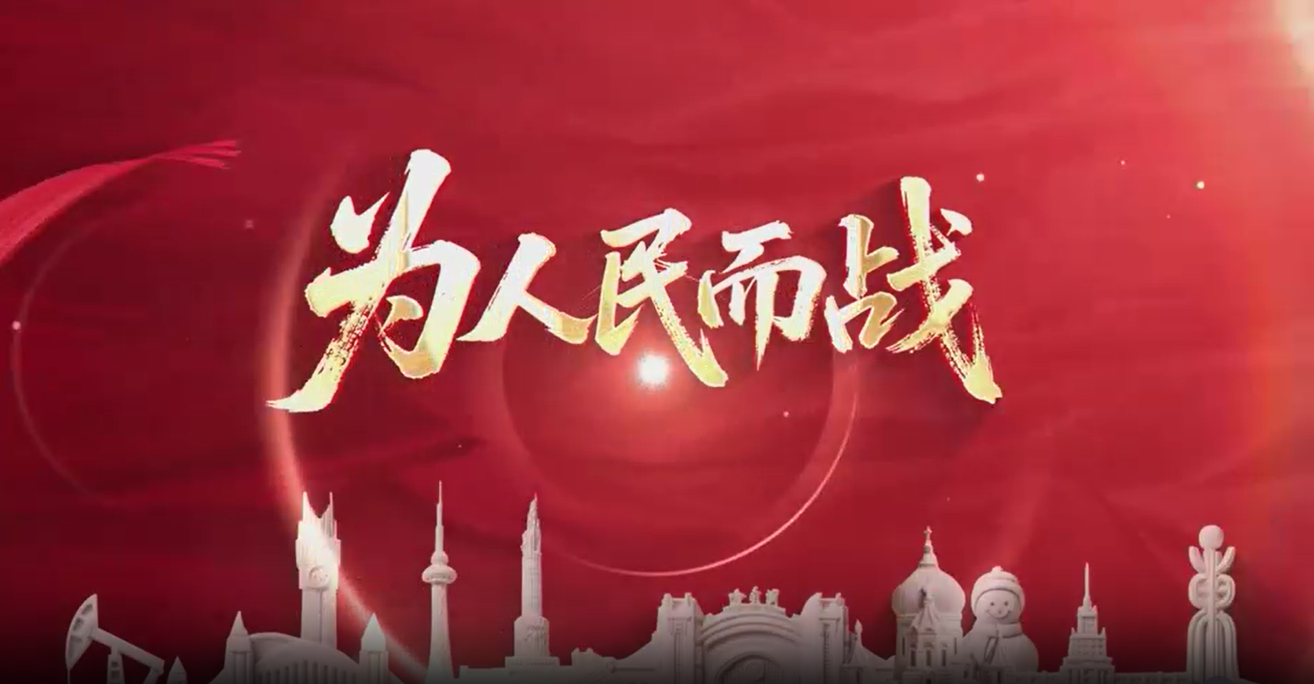 �������ͼ���ɲ�ԭ��MV��Ϊ�����ս��ȼ�����ߣ�